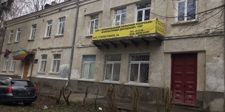 У Тернополі приміщення фізкультурного диспансеру планують передати ветеранам