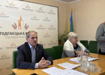 Про ше одну схему розкрадання бюджетних коштів міським головою Ігорем Мереною розповіли у Підгайцях