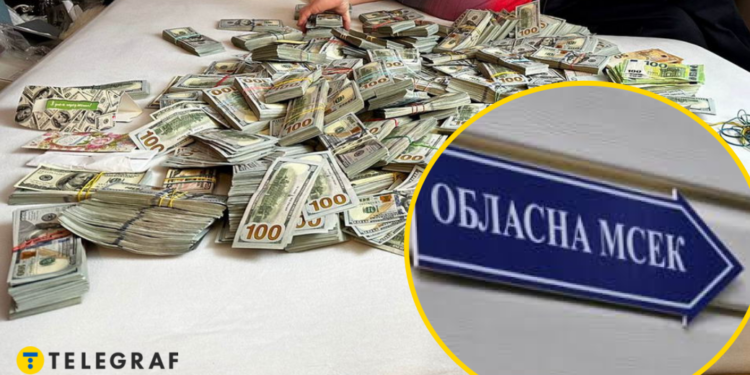 В Україні 18 з 25 голів обласних МСЕК – офіційні мільйонери, — Главком