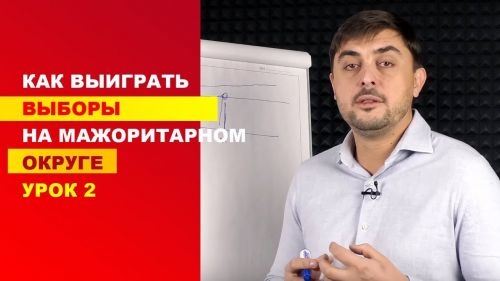 Кадрові чистки в ОДА: із посади пішов заступник голови часів Труша