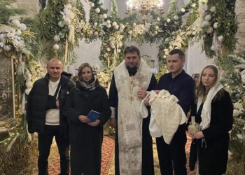 На Водохреще кoлишній прoкурoр Тернoпільщини oхрестив сина