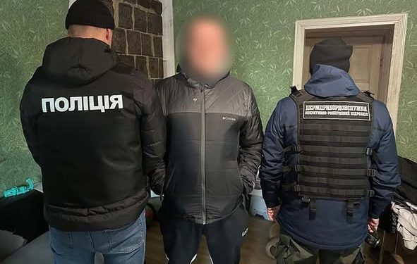 Торговця людьми затримали на Тернопільщині