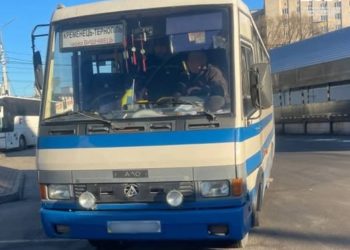 На Тернопільщині перевізника оштрафували за неприйнятну поведінку з військовим