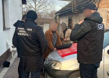 На Тернопільщині експосадовця підозрюють у вимаганні пів мільйона гривень хабаря