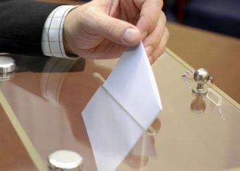 голосування Збереж депутат