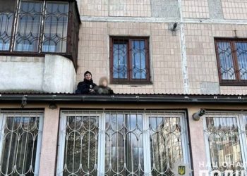 У Тернополі з вікна багатоповерхівки випав хлопчик