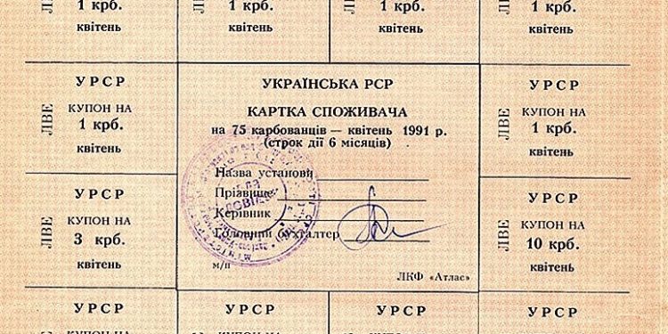 Депутат Тернопільської облради Олег Сиротюк викрив брехню начальника ТОДА В’ячеслава Негоди