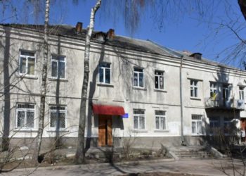 лікарсько-фізкультурний диспансер