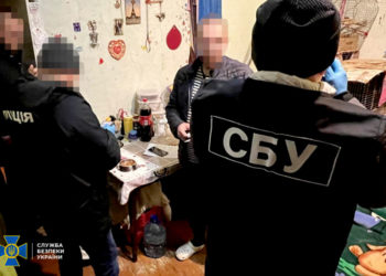 СБУ блокували угрупування
