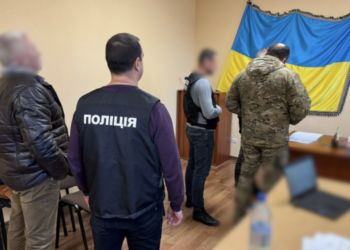 виплати військові незаконно підозри