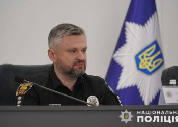 “На Тернопільщині рівень загальної злочинності є одним із найнижчих по Україні”, – Сергій Зюбаненко