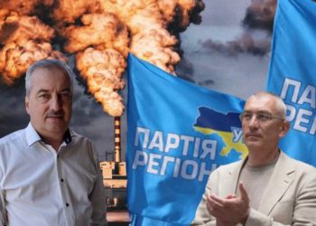 Сміттєспалювальний завод у Буцневі під Тернополем: бізнес на екології?