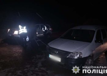 На Тернопільщині поліцейські задокументували два факти пропозиції неправомірної вигоди