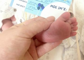 На Тернопільщині дружина загиблого Героя народила хлопчика