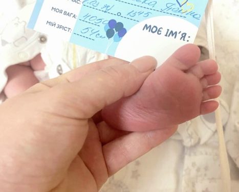 На Тернопільщині дружина загиблого Героя народила хлопчика