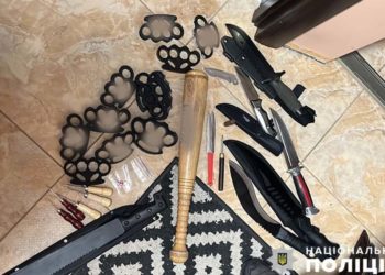 На Тернопільщині затримали чоловіка через зберігання нацистської символіки