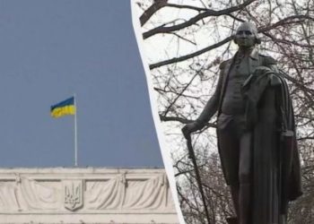 Нардепка з Чорткова і скандальний Микола Тищенко хочуть встановити у Києві памʼятник президенту США