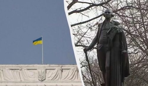 Нардепка з Чорткова і скандальний Микола Тищенко хочуть встановити у Києві памʼятник президенту США