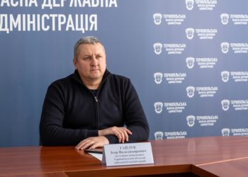 Колишнього заступника начальника Тернопільської ОВА засудили до 8 років ув’язнення