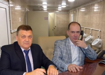 Кадрові чистки відбуваються в ДПС Тернопільщини