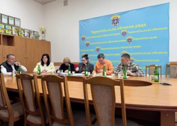 Комісія Тернопільської облради не підтримали меморандум про співпрацю із ЗУНУ