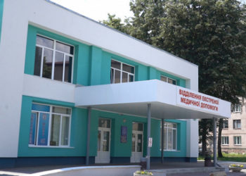 Тернопіль не зацікавлений в збільшені нації? – влада планує реорганізувати Перинатальний центр міської лікарні №2