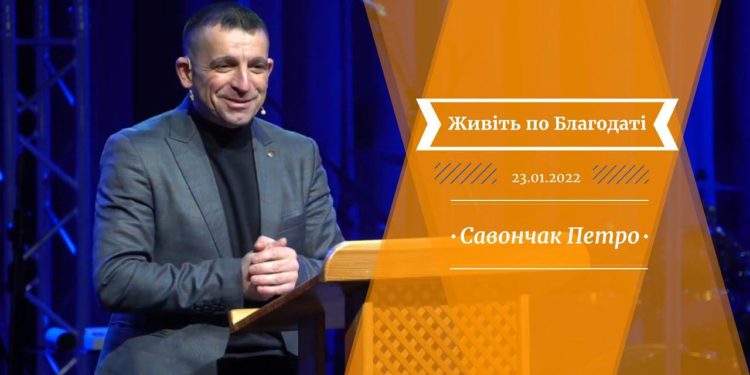 Яке майно задекларував міський голова Скалата Петро Савончак