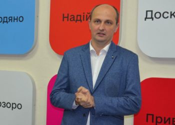 Віктор Шепета