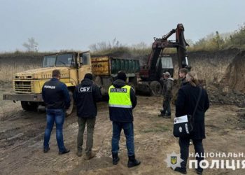 Правоохоронцi Тернопiльщини викрили органiзовану злочинну групу, що займалася незаконним видобуванням корисних копалин