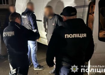 У Чорткові посередник вимагав 8,2 тисячі доларів за оренду ставка: затримали й оголосили підозру