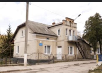 У Бучачі хочуть продати приміщення дитсадка «Дзвіночок»: громада обурена