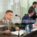 Справа колишнього голови Тернопільської облради про корупцію на завершальній фазі (Наживо)