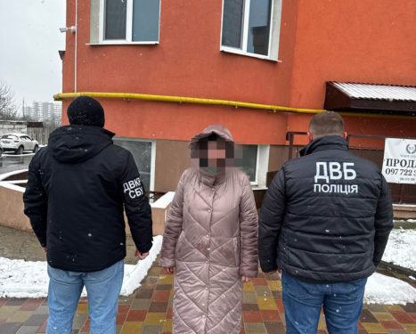 17 тисяч доларів за відстрочку: у Тернополі подружжя підозрюють у хабарництві та шахрайстві