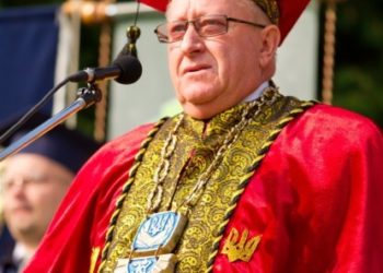 В.о. ректора ТНПУ задекларував «Chrysler», дві квартири й готівку в трьох валютах