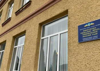 У Новосільській спецшколі дітей тримають для заробітку, — Інна Мірошниченко