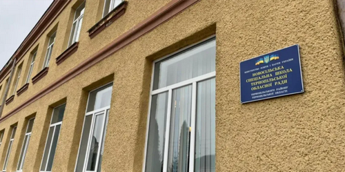 У Новосільській спецшколі дітей тримають для заробітку, — Інна Мірошниченко