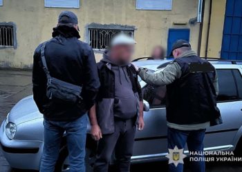 На Тернопільщині викрито чергового “бізнесмена”, який заробляв на ухилянтах