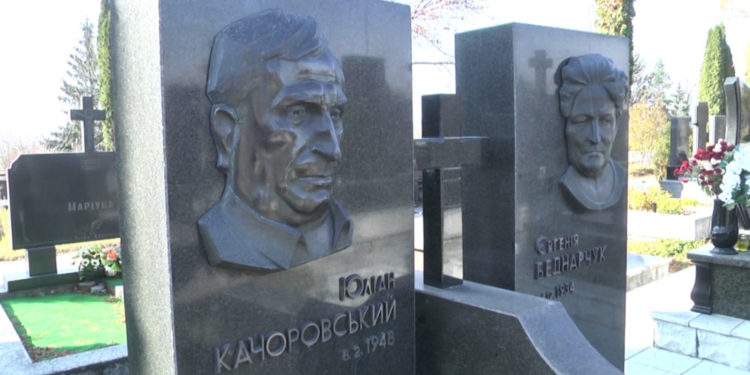 Тернопільський суд виправдав обвинуваченого у резонансній справі про вбивство 20-річної давнини