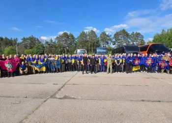 П’ятьох захисників з Тернопільщини звільнили з полону