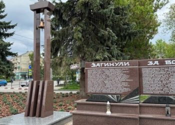 Як фінасувалося спорудження “Дзвону пам’яті” в Тернополі