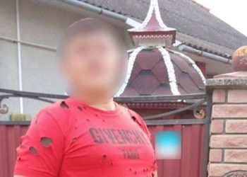 Кривава трагедія на Тернопільщині: матір і син загинули від рук родича