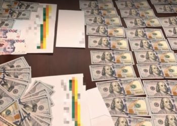 Тернопільського нардепа підозрюють у великому підпільному бізнесі