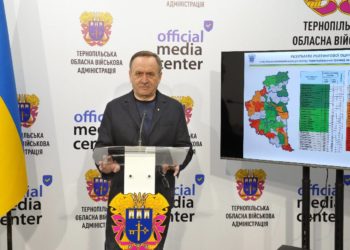 Тернопiльщина шукає кращi рiшення для розвитку громад