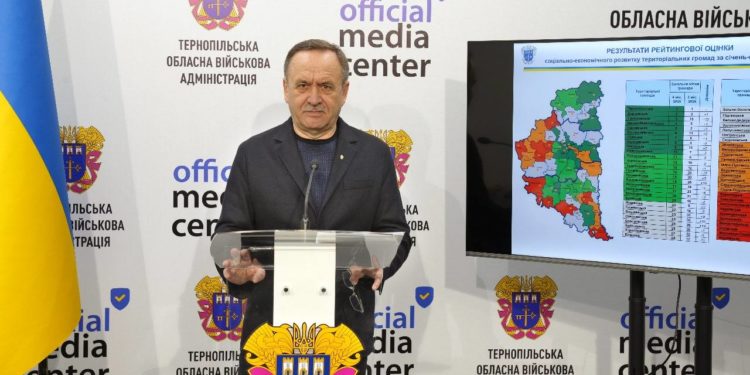 Тернопiльщина шукає кращi рiшення для розвитку громад