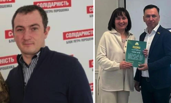 У Тернопільській обласній раді назріває нове кадрове рішення