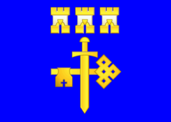 Тернопільщину хочуть “стерти” з карти України?