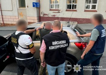 За 5 тисяч доларів обіцяв звільнити від військової служби: на Тернопільщині судитимуть працівника ТЦК