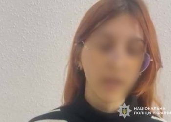 Няня знімала на відео, як знущалася з дитини в Тернополі