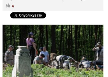 Яке відношення село Пужники, що знаходилося  на Тернопільщині, має до Волині