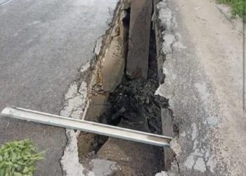 На Тернопільщині в селі Чернихівці обвалився міст